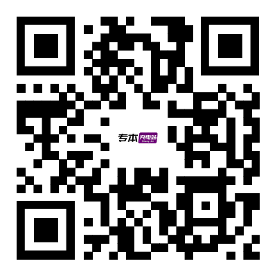 更新至48所！2026年山东专升本已有48所院校公布校荐名单！(2)