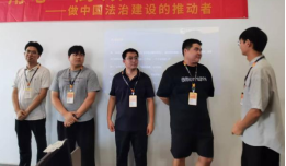 伍壹企服集团私享会正式启动