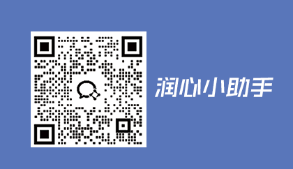 射频什么科认识疼痛科 ｜ 北京市健宫医院疼痛科完成第5000例射频技术案例，患者左下肢烧灼样疼痛伴麻木累及大腿，严重影响睡眠及行走_https://www.jmylbn.com_新闻资讯_第40张
