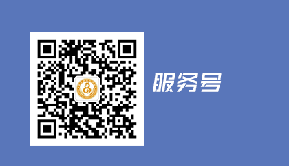 射频什么科认识疼痛科 ｜ 北京市健宫医院疼痛科完成第5000例射频技术案例，患者左下肢烧灼样疼痛伴麻木累及大腿，严重影响睡眠及行走_https://www.jmylbn.com_新闻资讯_第37张