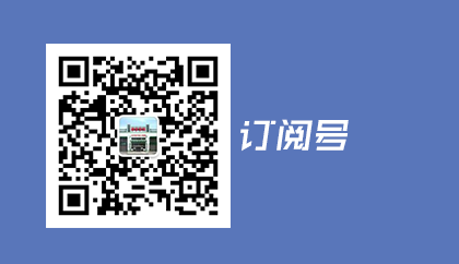 射频什么科认识疼痛科 ｜ 北京市健宫医院疼痛科完成第5000例射频技术案例，患者左下肢烧灼样疼痛伴麻木累及大腿，严重影响睡眠及行走_https://www.jmylbn.com_新闻资讯_第38张
