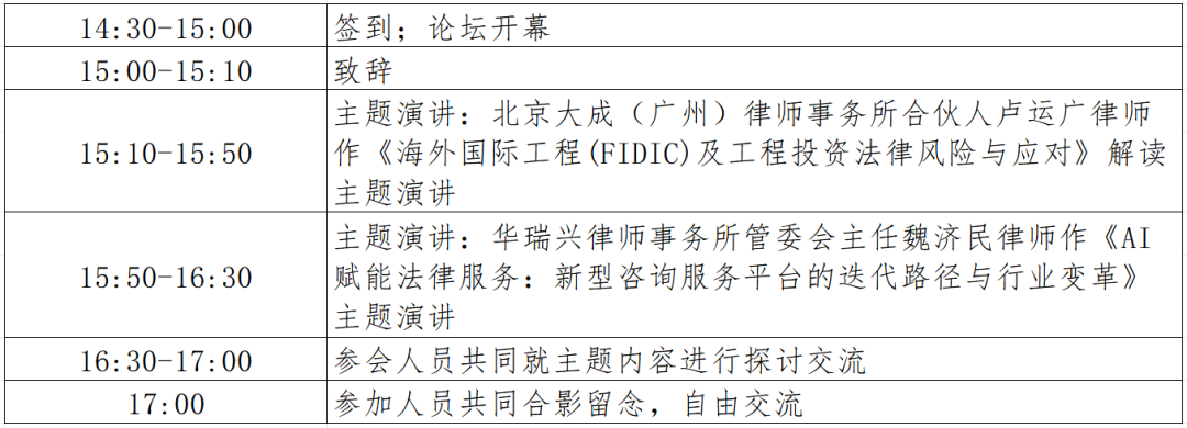 {A1A5905E-73C6-4312-AB4A-0628036C0DC9}.png