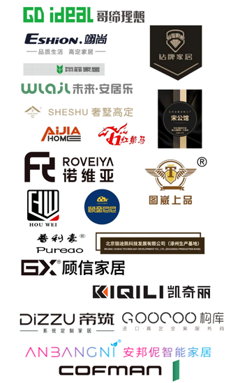 icon-bg - 副本 (3).png