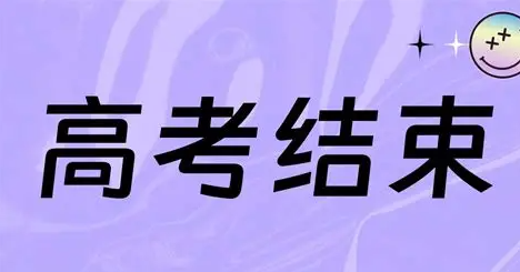 640 (1).png