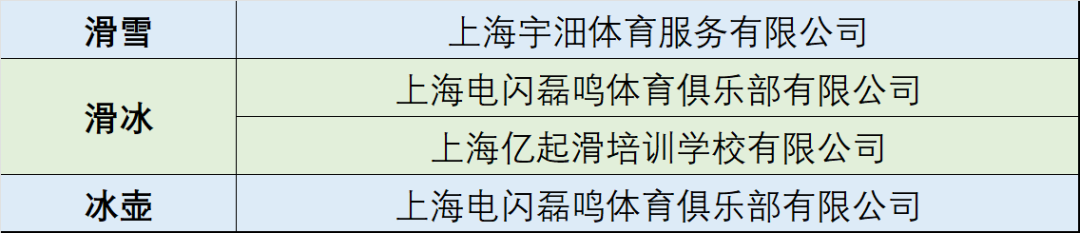 微信图片_20251010134419_40_2.png