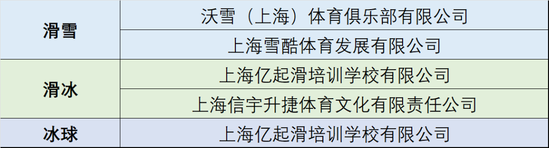 微信图片_20251010134509_42_2.png