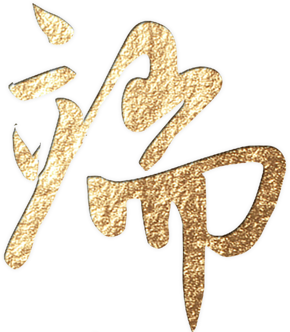 新鲜出炉！内蒙古美术馆端午假期参观指南来了 第1张