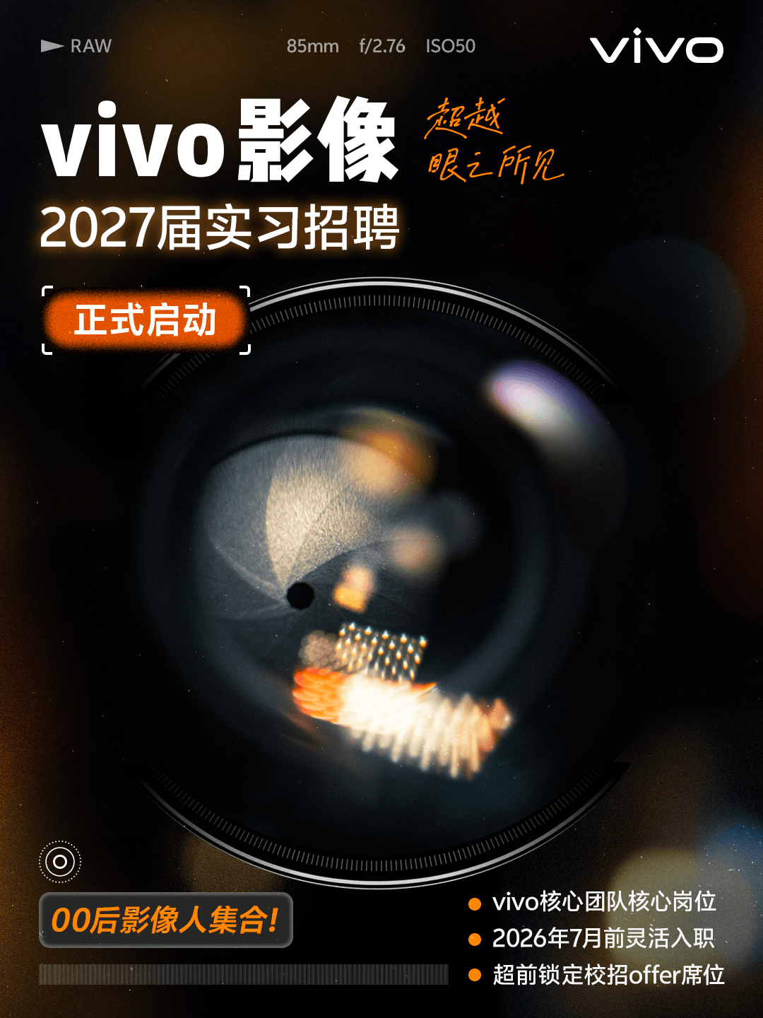 微信公众平台
