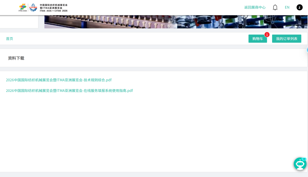 6e6d8d8fd9ae6d7eff70a2948db172da.png