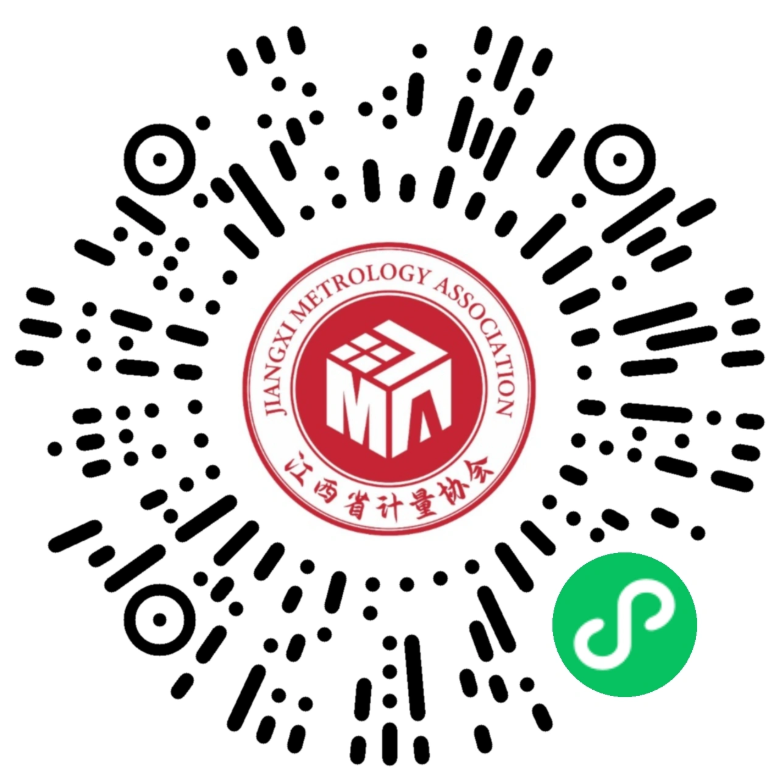 化工成立会.png.png