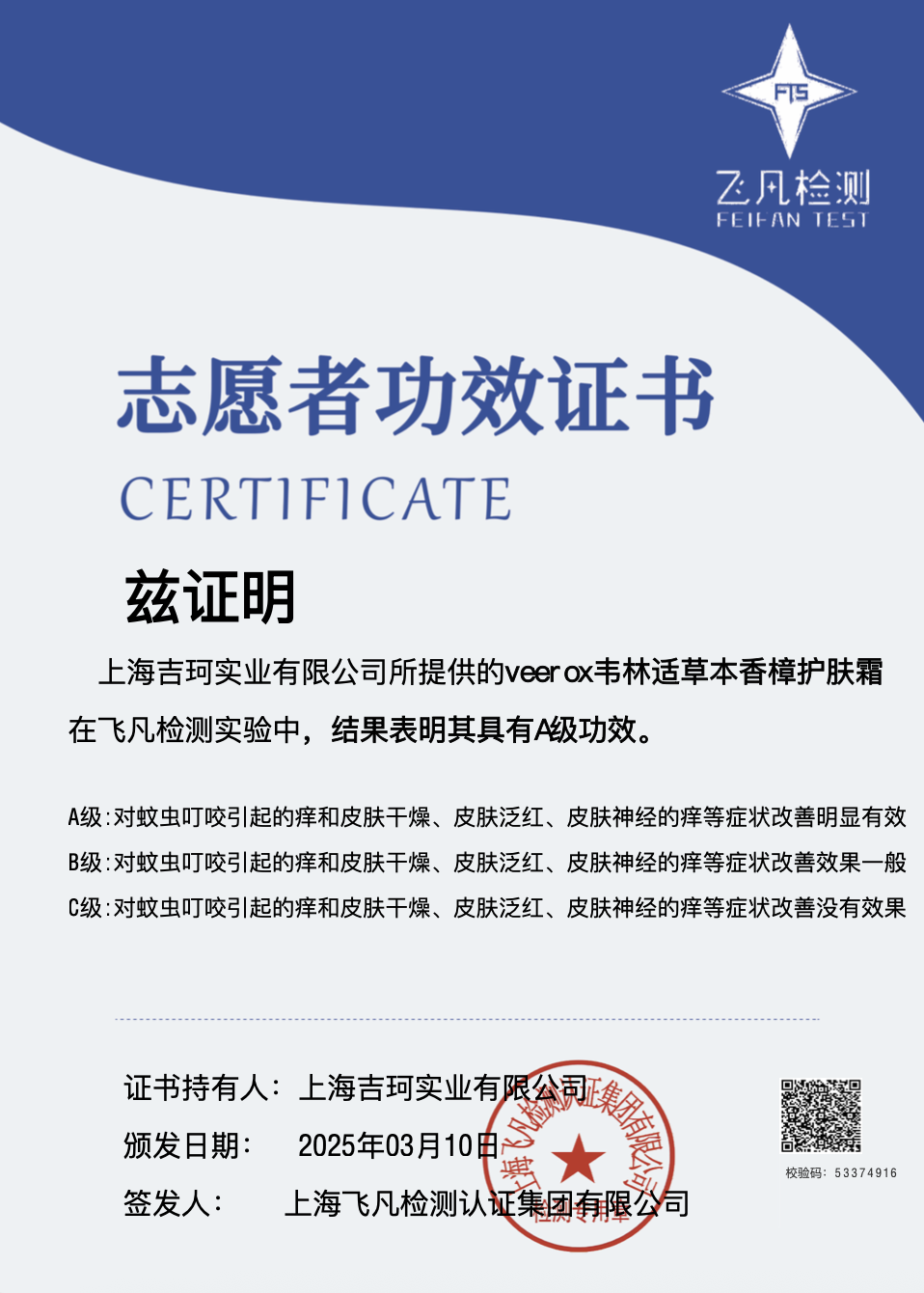 618买什么划算