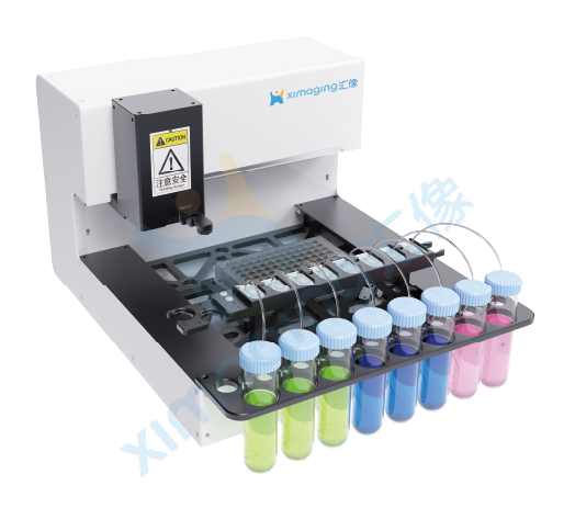 AI+ 自动化如何重塑合成生物？汇像科技给出&ldquo;全流程智能&rdquo;新答案