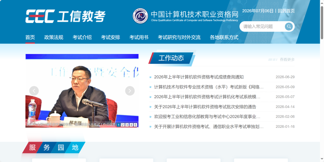 52e084d5-3c31-42a8-bfb7-b8bb7b31338c.png