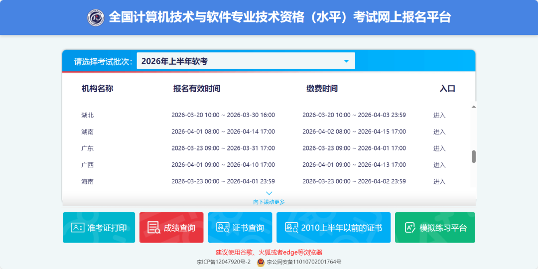c832fe8e-370d-4b36-bcd4-1d3fb16fcf00.png