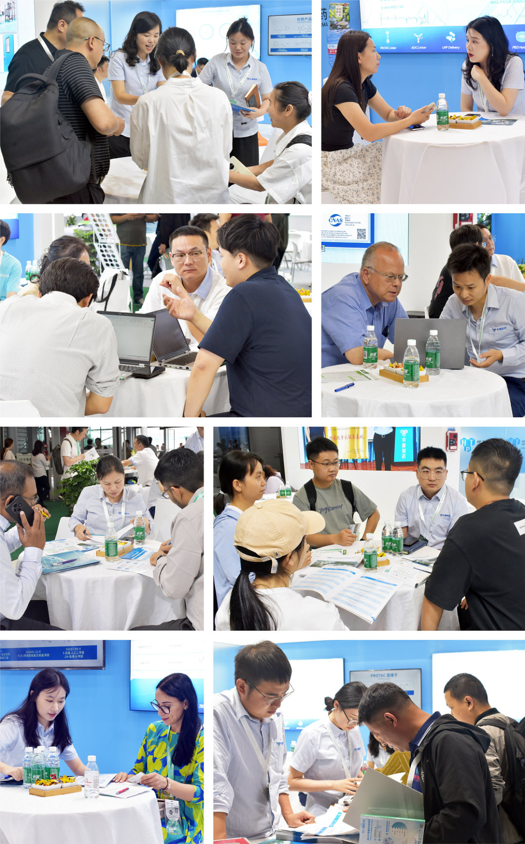 微信配图2.png