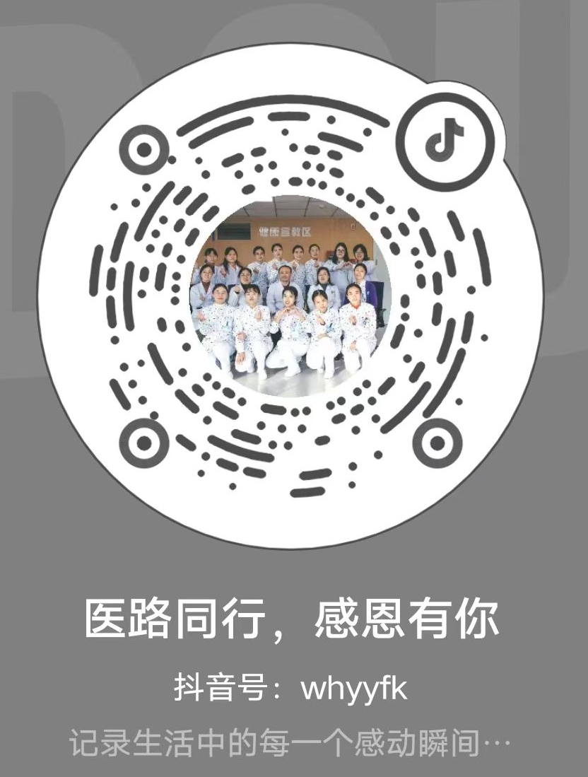 图片 10.png