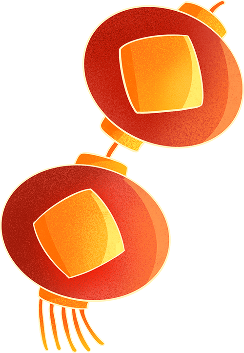 【七彩儿童】福启马年 亲子乐游民族园-幼师课件网第67张图片