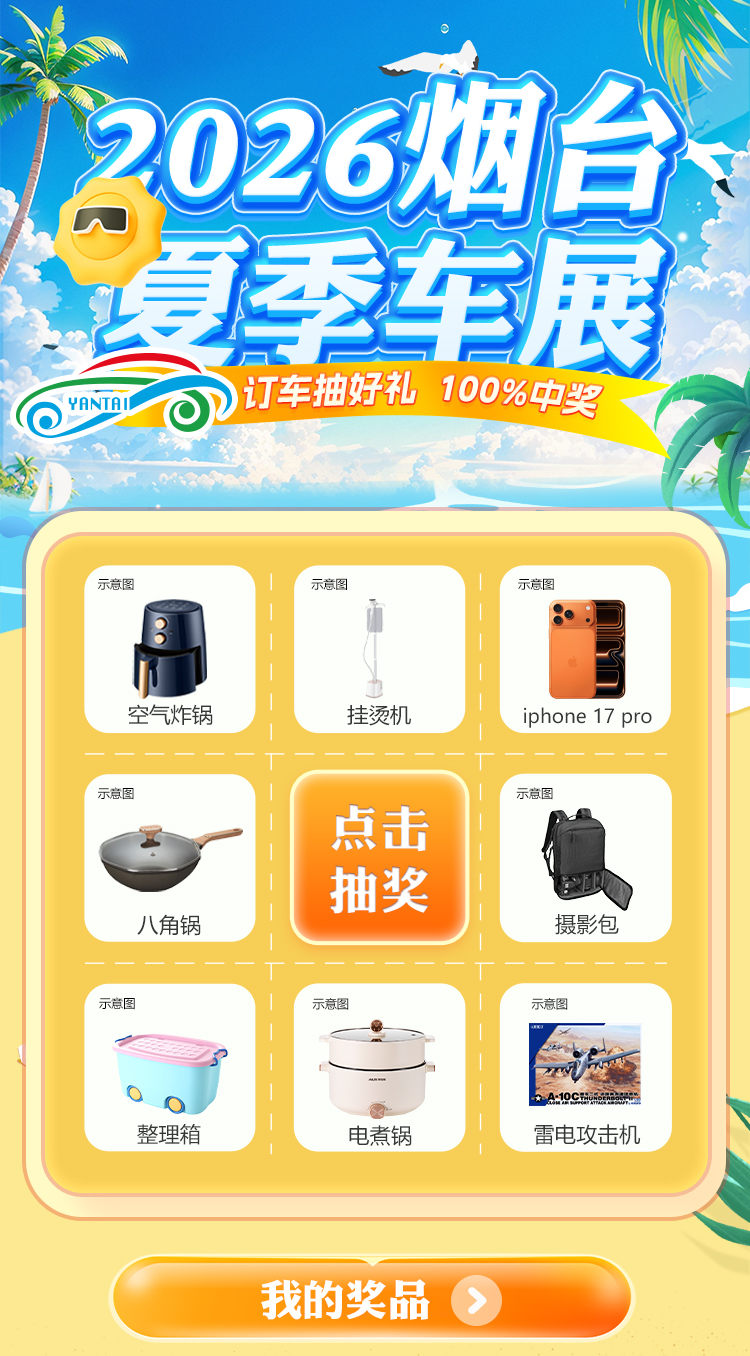 8199eb56d2a6f7ead1312633292e8533.png