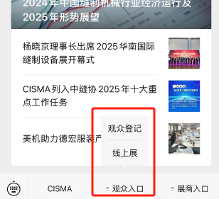 IE软件,GST标准工时,GST软件