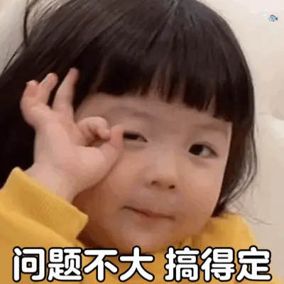 捷码免费账号可申请！高效出Demo，赢单快人一步