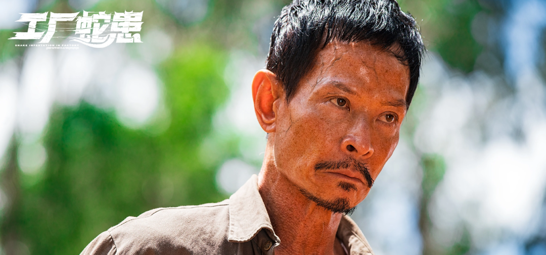 电影工厂蛇患定档,【惊悚上线】惊悚灾难题材电影《工厂蛇患》蛇群猎杀！9.19 正式上线..