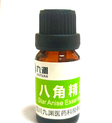 八角.jpg