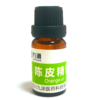 陳皮.jpg