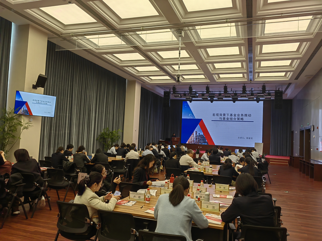 某国有大行2025年绩优理财经理培训圆满举办！(图8)