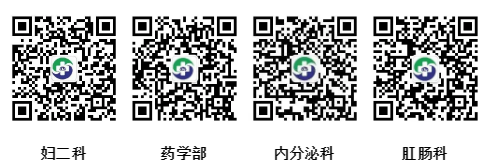 为什么要定位针 乳腺【苏州市中医医院丨聚焦专科】小钩针，大作用，让乳腺小结节无处可逃_https://www.jmylbn.com_新闻资讯_第11张