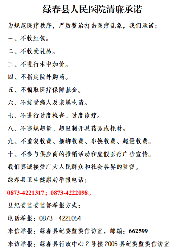 新呼泰怎么用【科普】如何正确使用哮喘药_https://www.jmylbn.com_新闻资讯_第19张