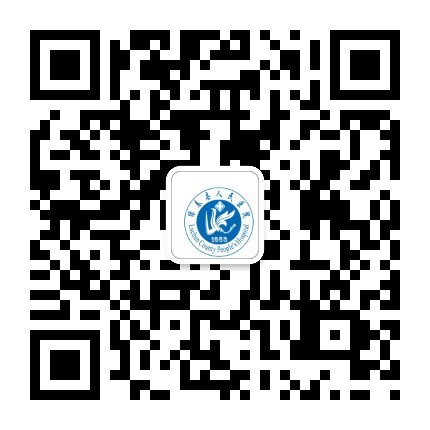 新呼泰怎么用【科普】如何正确使用哮喘药_https://www.jmylbn.com_新闻资讯_第25张