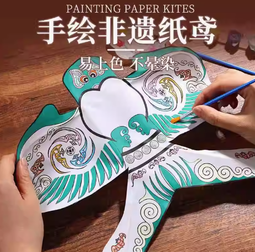 图片1111.png