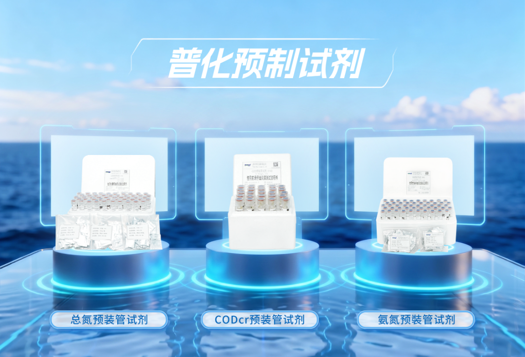 产品图.png
