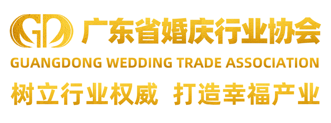 国庆期间领证、婚礼跟拍爆满,火爆！“920”及国庆领证，一号难求！