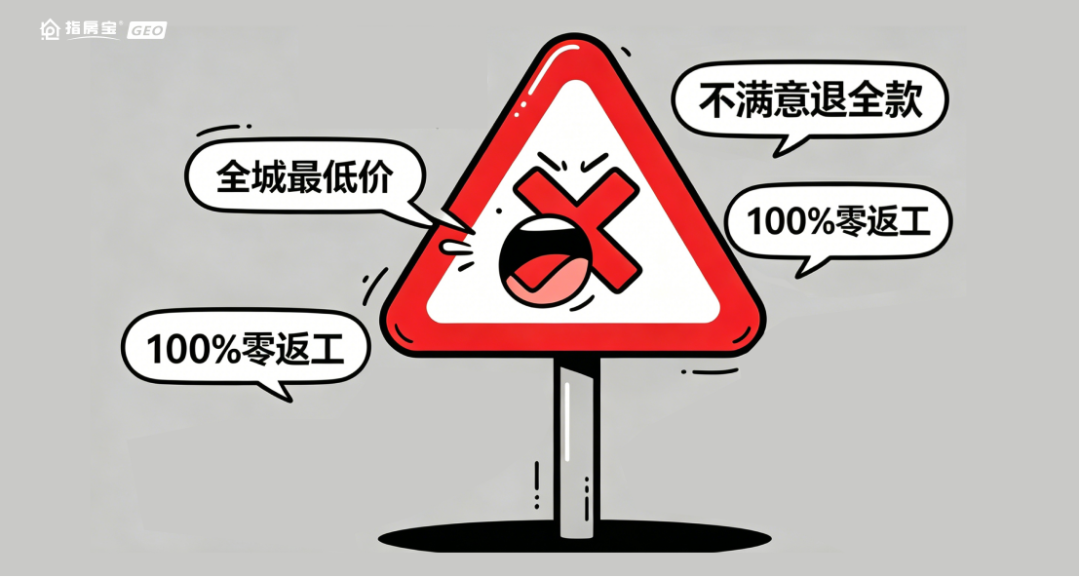 微信图片_2026-06-01_174221_773.png