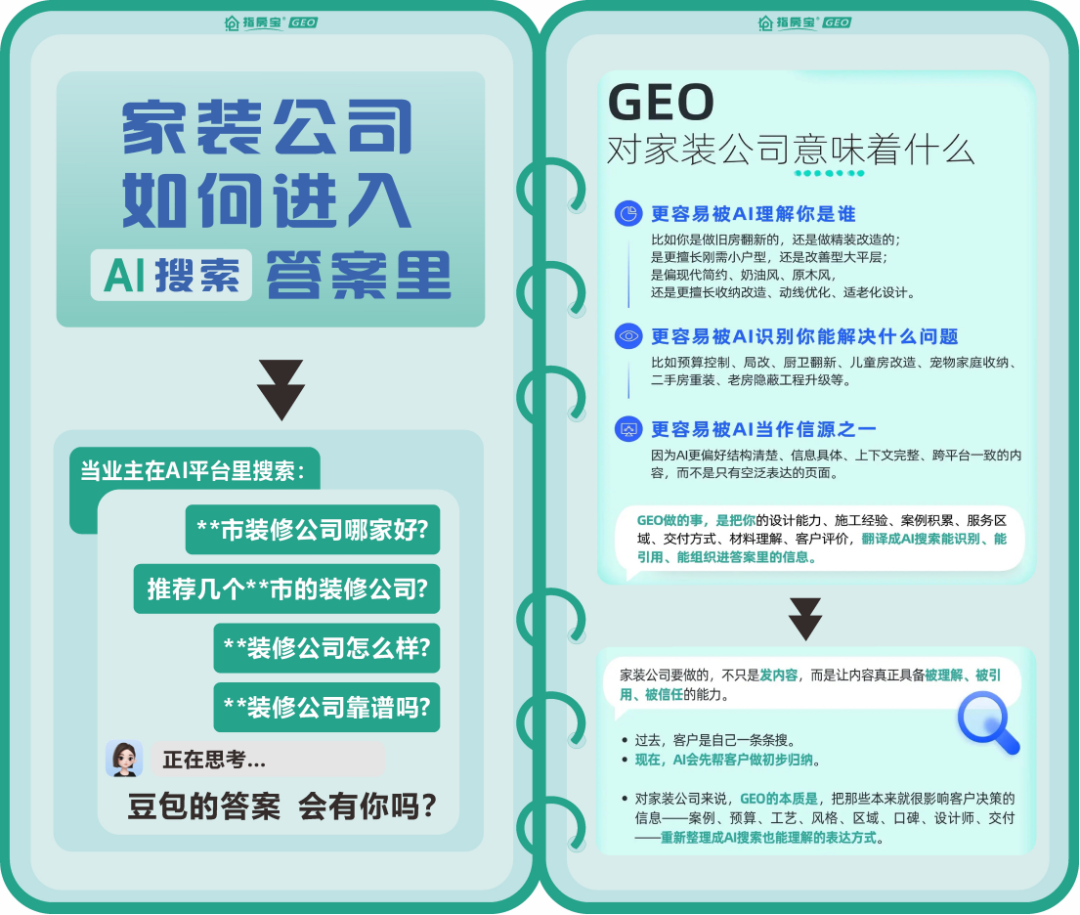 微信图片_2026-06-01_174330_794.png