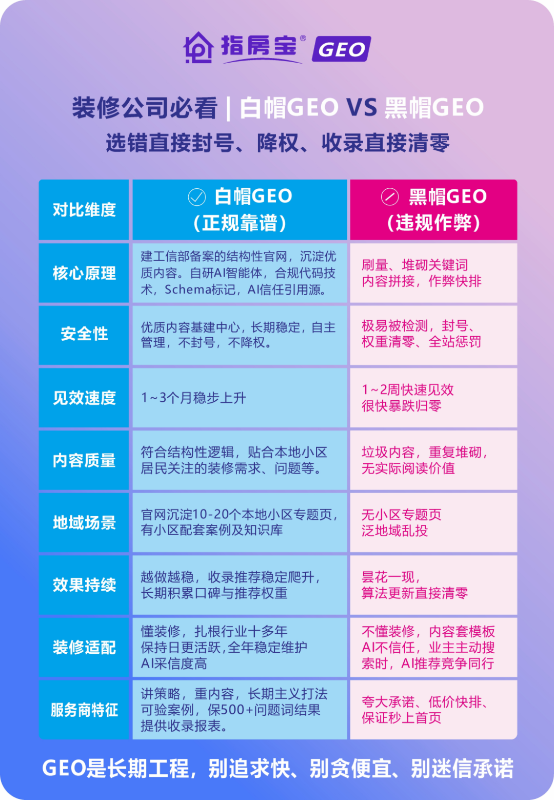 微信图片_2026-06-01_174242_821.png