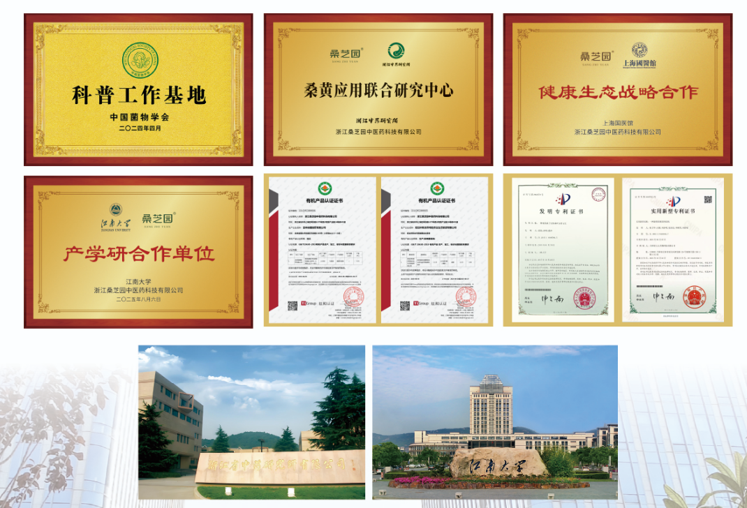 月满人团圆，送礼送“黄金”。(图4)