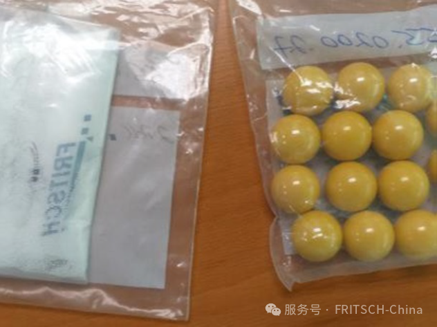 FRITSCH球磨-礦物肥料的納米級粉碎