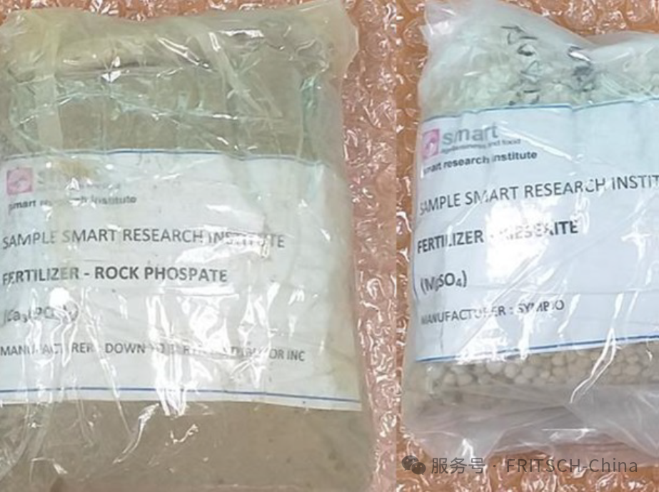 FRITSCH球磨-礦物肥料的納米級粉碎