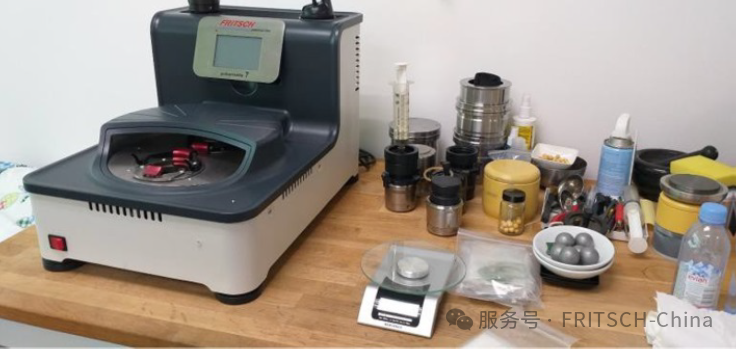 FRITSCH球磨-礦物肥料的納米級粉碎