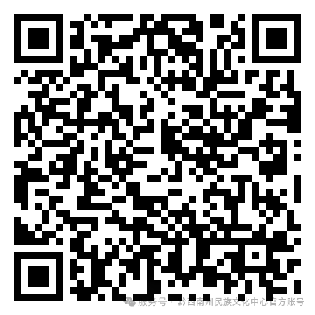 4707f8fc93119f3ba169e3a7897f7baf.png