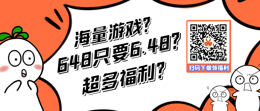 恋夏一族驾到通通闪开