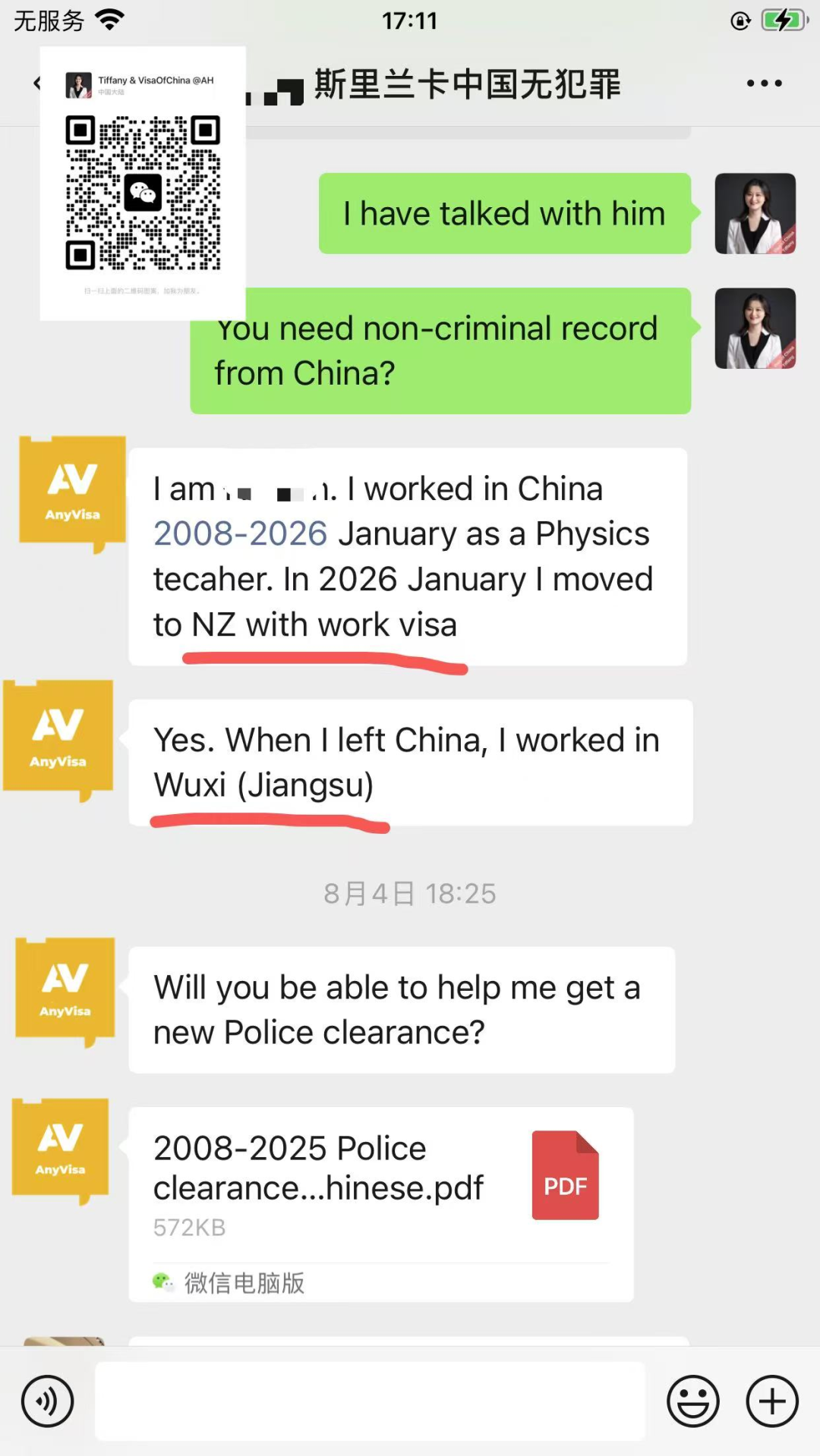 China Police Clearance for Sri Lankan Expat ： 7-Day Solution