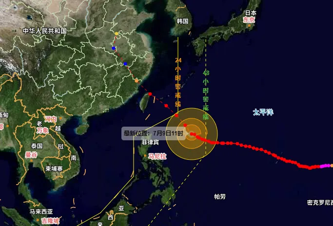 Super Typhoon Bavi ： Orange Alert, Landfall Fujian-Zhejiang Fri Night