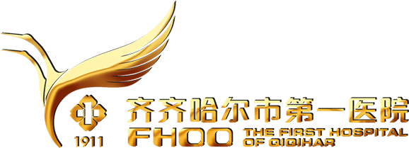 手术人工鼻是什么强医疗丨妙手除眼疾 百岁获光明——齐齐哈尔市第一医院北院眼二科成功为百岁老人实施白内障超声乳化抽吸术+人工晶体植入术_https://www.jmylbn.com_新闻资讯_第3张