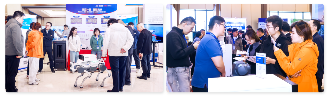 智能巡檢機器人！聚光科技亮相中國化工園區發展大會