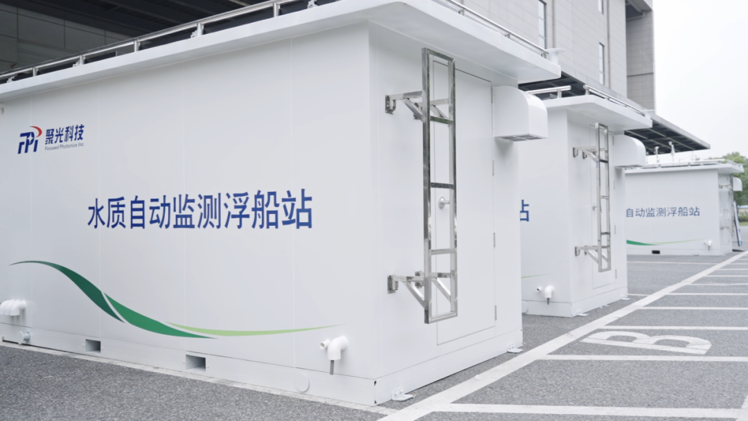 驚濤之中謀遠(yuǎn)略，雙循環(huán)中開新局