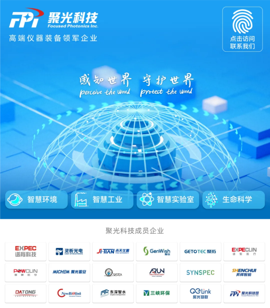 驚濤之中謀遠(yuǎn)略，雙循環(huán)中開新局