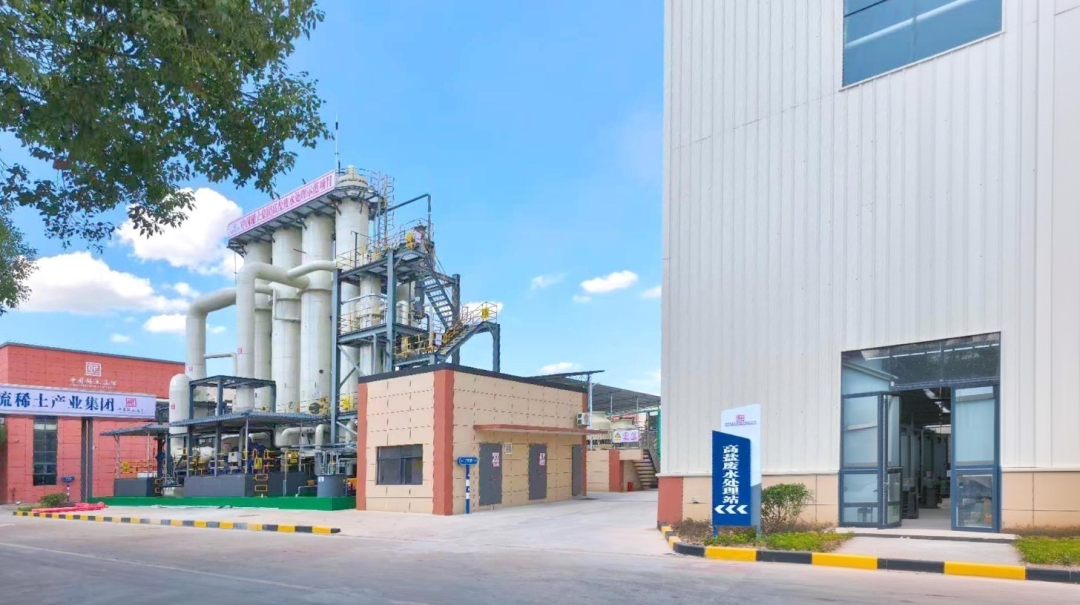 示范項目！聚光科技為稀土產(chǎn)業(yè)保駕護航